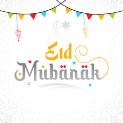 Eid Mubarak English typography and lettering design