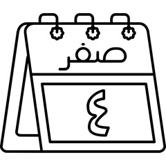 4th Safar Icon