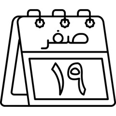 19th Safar Icon