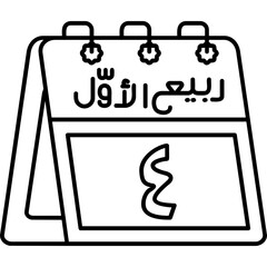 4th Rabi' al-Awwal Icon