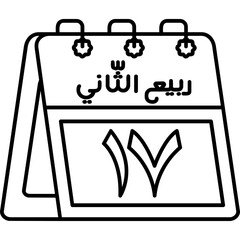 17th Rabi' al-Thani Icon