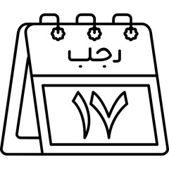 17th Rajab Icon