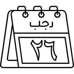 26th Rajab Icon