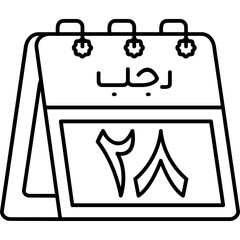 28th Rajab Icon