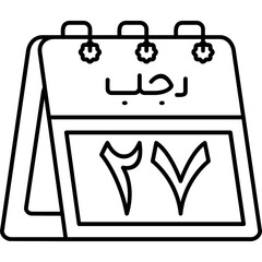 27th Rajab Icon