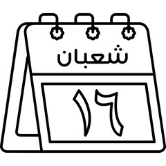 16th Sha'ban Icon
