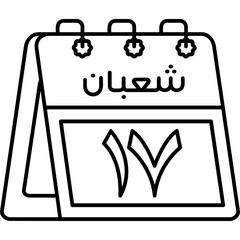17th Sha'ban Icon