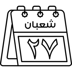 27th Sha'ban Icon