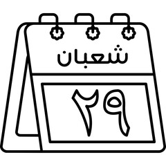 29th Sha'ban Icon