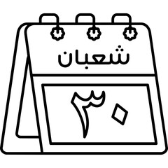 30th Sha'ban Icon