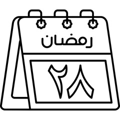 28th Ramadan Icon