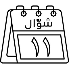 11th Shawwal Icon