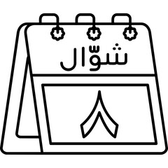 8th Shawwal Icon