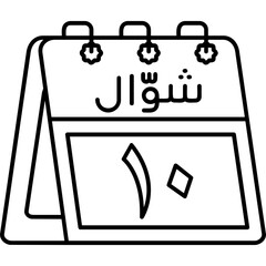 10th Shawwal Icon