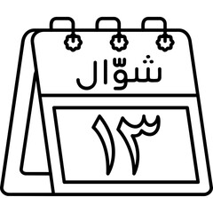 13th Shawwal Icon