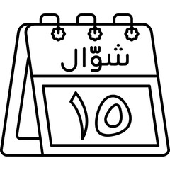 15th Shawwal Icon