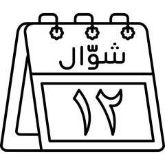 12th Shawwal Icon
