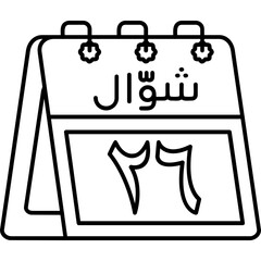 26th Shawwal Icon