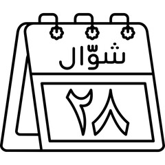28th Shawwal Icon