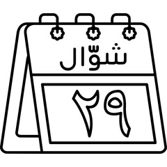 29th Shawwal Icon