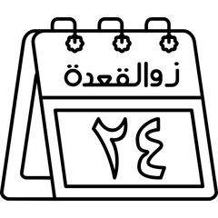 24th Dhu al-Qi'dah Icon