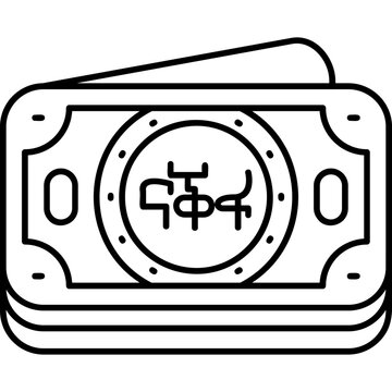 Eritrean Nakfa Icon