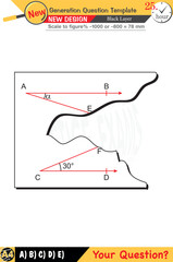 Geometry, geometric concepts, High school, middle school, exam question template, numerical lessons, verbal lessons, Next generation problems, for teachers, eps, 2026
