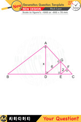Geometry, geometric concepts, High school, middle school, exam question template, numerical lessons, verbal lessons, Next generation problems, for teachers, eps, 2026