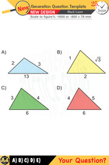 Geometry, geometric concepts, High school, middle school, exam question template, numerical lessons, verbal lessons, Next generation problems, for teachers, eps, 2026