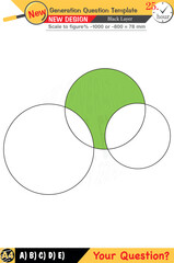 Geometry, geometric concepts, High school, middle school, exam question template, numerical lessons, verbal lessons, Next generation problems, for teachers, eps, 2026