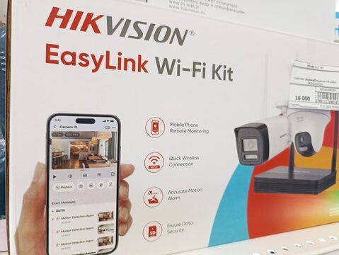 Hikvision easylink wi-fi kit with mobile monitoring and wireless connection