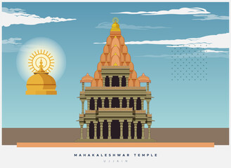 Shri Mahakaleshwar Jyotirlinga Temple - Stock Illustration