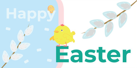 Easter chick, Happy Easter, Easter egg, spring holiday graphic illustration, cute decor, graphic design greeting card, flyer, spring flowers