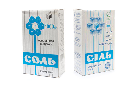 Kharkiv, Kharkiv region Ukraine - 03.18.2023: Artemsil Ukraine salt paper pack isolated on white background