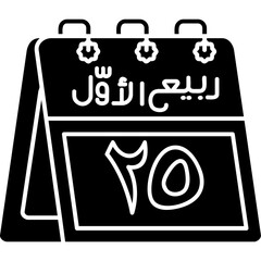 25th Rabi' al-Awwal Icon