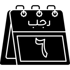 6th Rajab Icon