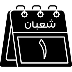 1st Sha'ban Icon