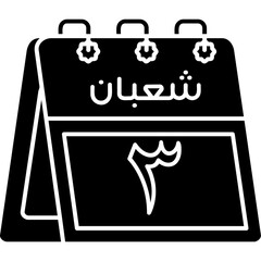 3rd Sha'ban Icon