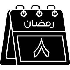 8th Ramadan Icon