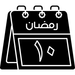 10th Ramadan Icon