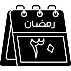 30th Ramadan Icon
