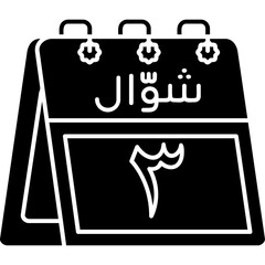 3rd Shawwal Icon