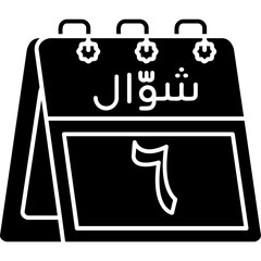 6th Shawwal Icon