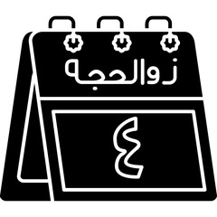 4th Dhu al-Hijjah Icon