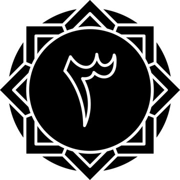 Thalatha Icon