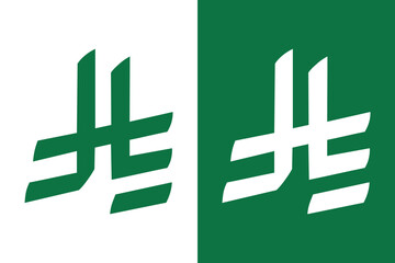 The Saudi riyal new sign.