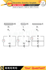 mathematics, mathematical concepts, High school, middle school, exam question template, numerical lessons, verbal lessons, Next generation problems, for teachers, eps, 2026
