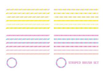 春色のランダムストライプのブラシセット
