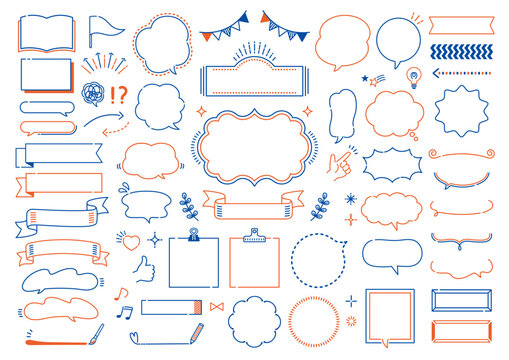 ポップでかわいい線の吹き出しセット