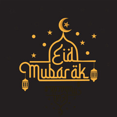 Eid Mubarak Premium vector 